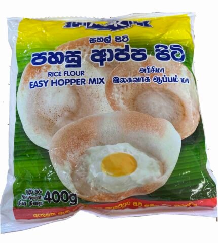 MDK HOPPER MIX 400g