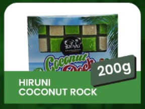 HIRUNI COCONUT ROCK 200g