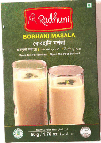 RADHUNI BORHANI MASALA 50G