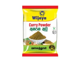 Wijaya Curry Powder 1kg